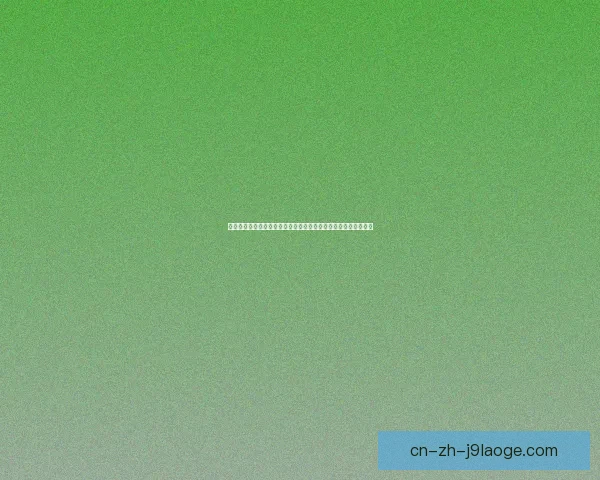阿吉雷头球扳平比分瞬间点燃全场激情书写顽强追平经典难忘一刻